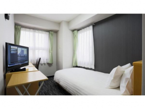 Business Hotel Sunpalace - Vacation STAY 18099v